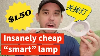 Scam or legit - voice activated USB light