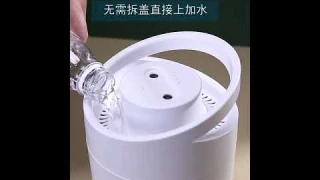 3000ML Dual Spray Air Humidifier for Home USB Humidifier Large Capacity USB Air Humidifier Diffuser