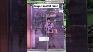Tokyo’s coolest toilet!