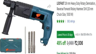 leofast 26mm Rotery Hammer drill