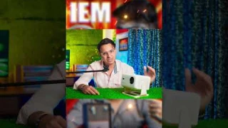 Best Budget Home Theatre 2025? 🤔 Crossbeats LumeX Cine 300” Projector Review