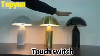 Portable table lamp mushroom lamp rechargeable led touch switch night light dining room bedroom beds
