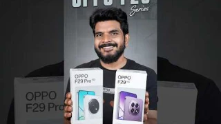 OPPO F29 Series TOP Features in Telugu || Ft. OPPO F29 & OPPO F29 Pro