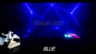 HY-2035, Newest 4 head moving head beam scanner light