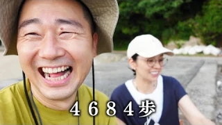歩数計を調べて恐ろしいほど歩かない夫婦だと判明しました