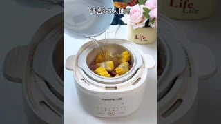 Joyoung Electric Stew Pot - Easy & Healthy Cooking! #Joyoung #ElectricStewPot #HealthyCooking