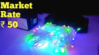 Diwali jhalar light unboxing at home || jhalar light || Diwali decoration light samar experiment