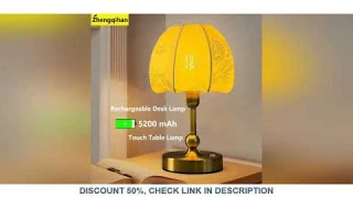 LED Table Lamp Touch Sensor Desktop Night Light Rechargeable Wireless Reading Lamp For Restaurant Ho