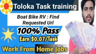earn $0.35 || Boat Bike RV : Find Requested Url |Boat Bike RV : Find Requested Url toloka task