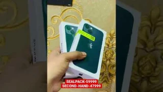 Second Hand Mobile Shop in Kolkata | Second Hand Mobile | Kolkata Mobile Market 2024 | Used iPhone