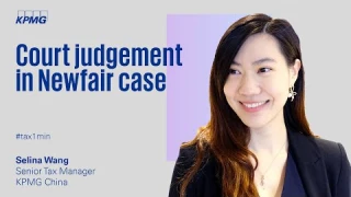 Court judgement in Newfair case