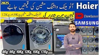 Automatic Washing Machine Price in Pakistan2025| All ModelAll Size Guide and Review|Big offer