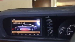 Why Mercedes Benz Parktronics System is Better?
