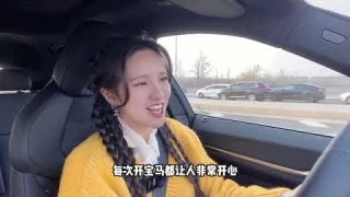 The BMW i4 M50 review 2022 | Auto China