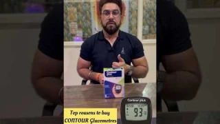 Top reasons to buy #contour + #glucometer #diabetes #type1diabetic #type2diabetes  #insulin #sugar