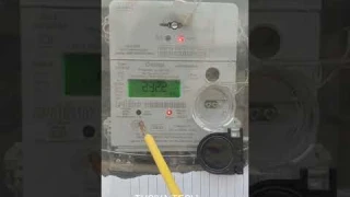 New energy meter froud #energymeter #electricity