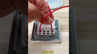 motion sensor switch light -  smart gadget