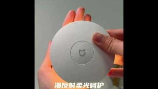 2025 New Xiaomi Mijia Night Light 3 Version Motion Sensor Adjustable Brightness Smart Human Light