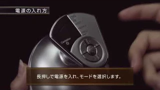 HƯỚNG DẪN SỬ DỤNG MÁY MASSAGE BỤNG MẶT YAMAN CAVITY FOR SPA NHẬT BẢN