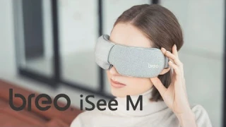 Breo iSee M eye massager, The Best Eye Massager Tool, Relieve Eyestrains & Dryness