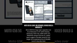 Moto G56 5G Fully Leaked Before Launch: 120Hz Display, Dimensity 7060 SoC, IP69 Rating #moto #tech