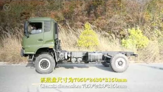 4X4 多功能改装  越野卡车底盘