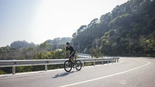 Santic Jiushi Jersey