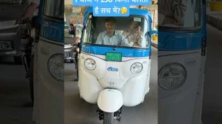 Bajaj Gogo की असल Range testing #bajajgogo