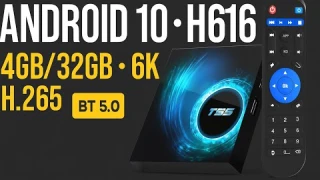 Sidiwen Android TV Box (Android 10) Review — H616, 4GB/32GB, 6K & Dual-Band Wi-Fi