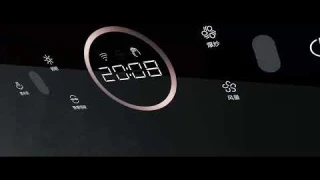 Vatti V999 Auto Clean Cooking Hood | 1st Telescopic Side Hood With Powerful 1,000Pa Pressure Suction