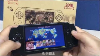 4 3 inch Game Player