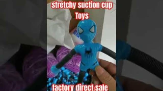 #factory #Toys #children  stretchy suction cup Toys,cute animal design, telescopic suction cup  toy