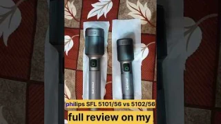 Philips torch, SFL 5101/56,sfl 5102/56, most powerful zoomable torch #trending #torchlight