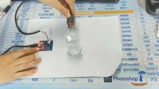 Stainless steel photoelectric liquid level sensor