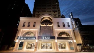 Hua Hotel, Tainan, Taiwan