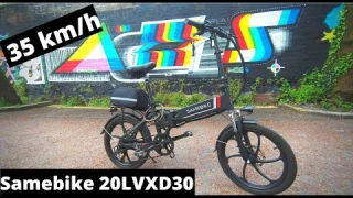Samebike 20LVXD30 - Review, Pros and Cons
