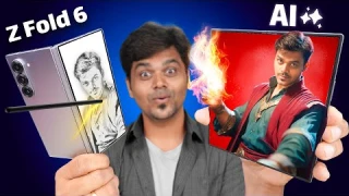 அடிதூள் 😎 “New AI Foldable King” 👑 Samsung Galaxy Z Fold6⚡ Unboxing and First Impressions !!