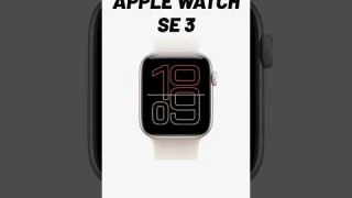 Apple Watch SE 3 - NEW FEATURES