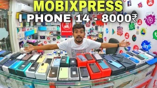 Mobixpress. I PHONE 14 - 8000₹ 🤓 Second hand mobile shop 🤫@MobiXpress