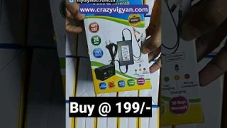 सबसे सस्ते 12V BATTERY CHARGER FOR UPS AND BIKE BATTERY#shorts #shortsfeed #shortsvideo #shortsviral