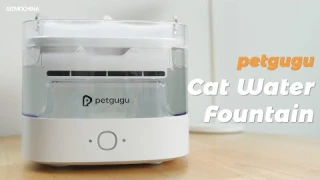 Petgugu Smart Cat Water Fountain Review: Create A New Era Of Smart Cat Products