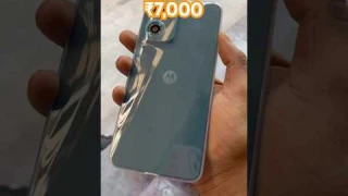 Best Phone Under 7k ll Moto G05 Best Entry Phone l#shorts#motorola#technology#short#iPhone one