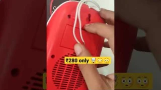 Goldmedal Doorbell SALSA! Polyphonic Doorbell ₹280 only 🤯😳