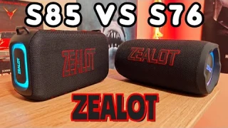Zealot S85 VS Zealot S76 "SAME BUT DIFFERENT!!"