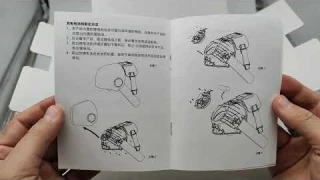 Unboxing Xiaomi Pangao PG-2015F3 Intelligent Knee Massager