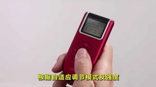 Pango new neck massager makes a better life