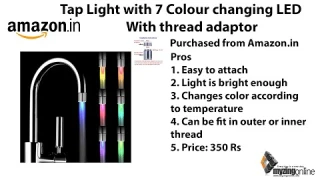 Tap Light with 7 Colour changing LED With thread adaptor
