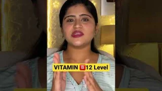 💊Vitamin B12 Level #shorts #youtubeshorts #ashortaday