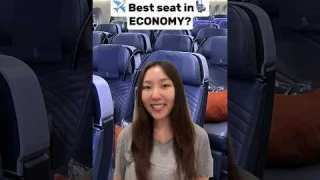 Calculating the Best Economy Seat on a Plane‍✈️