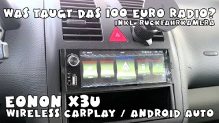 Eonon X3U Car Entertainment 1DIN - CarPlay - AndroidAuto